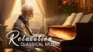 самая известная классическая музыка | музыка для души | Чайковский, Моцарт, Шопен, Паганини