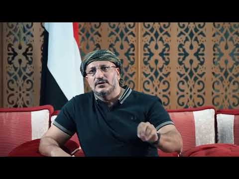 استراتيجية الحوثي(فرق تسد)