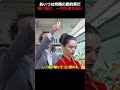 あいつは史上最強の節約男だ、買い物に一円も使わない！