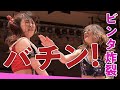 伊藤麻希　vs　上福ゆき  インターナショナル・プリンセス選手権試合 Positive Chain '22 2022.2.11 後楽園ホール