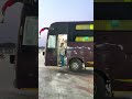 kitni company hai 3373 #shortfeeds #travel #driver #coach #viral #ytshorts #shorts #travelblog #bus