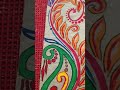 alpona bookmark#jharbati #drawing #followers #art #youtubeshorts