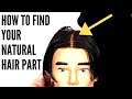 How to Find your Natural Hair Part - TheSalonGuy