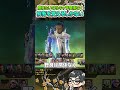 ダイヤ2までは盛りたいならキャラ関係なく前衛を覚えるしかない【ApexLegends】#shorts