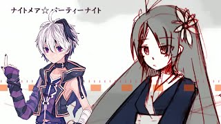 Nightmare☆Party Night