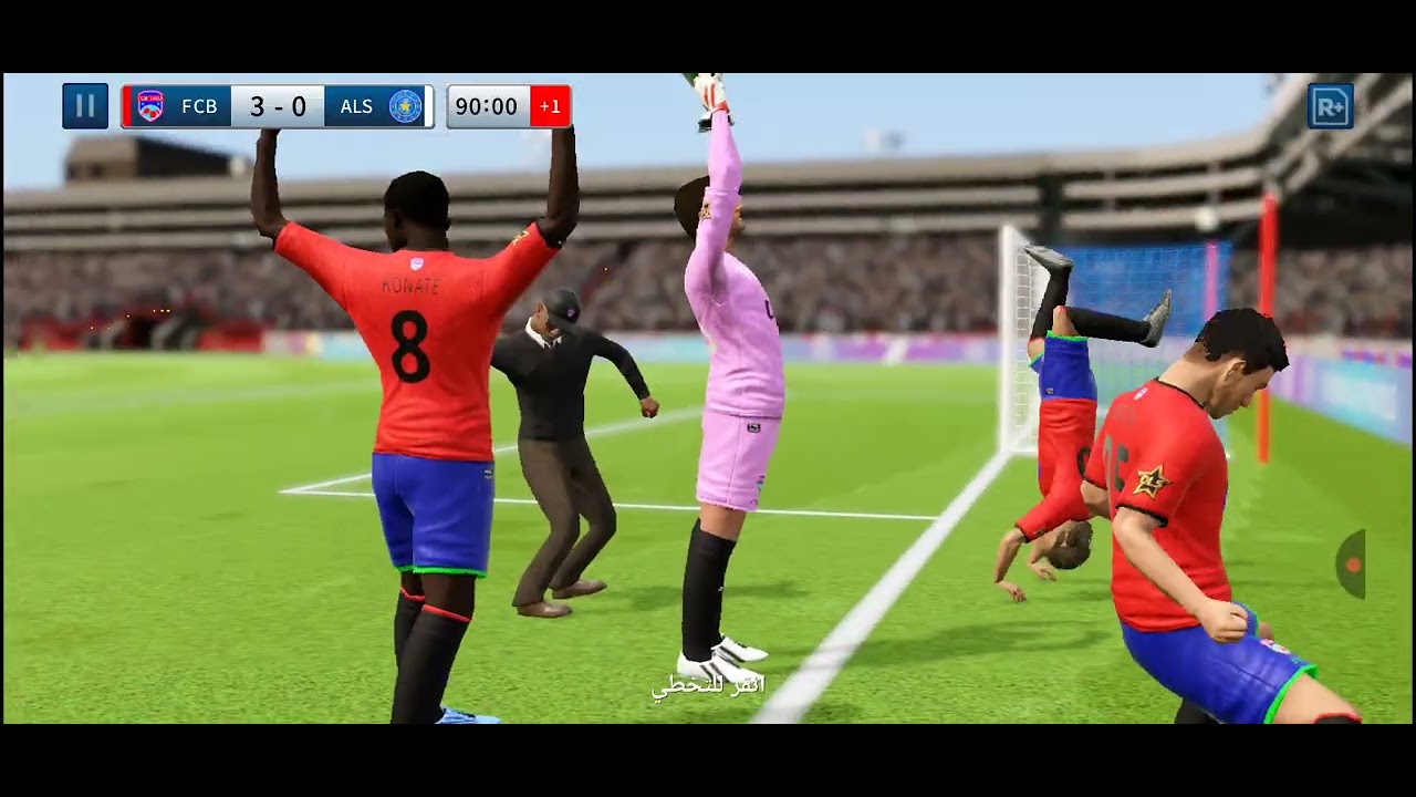 منوعات / وأخيرا تحسن أسلوبي في اللعب dls26