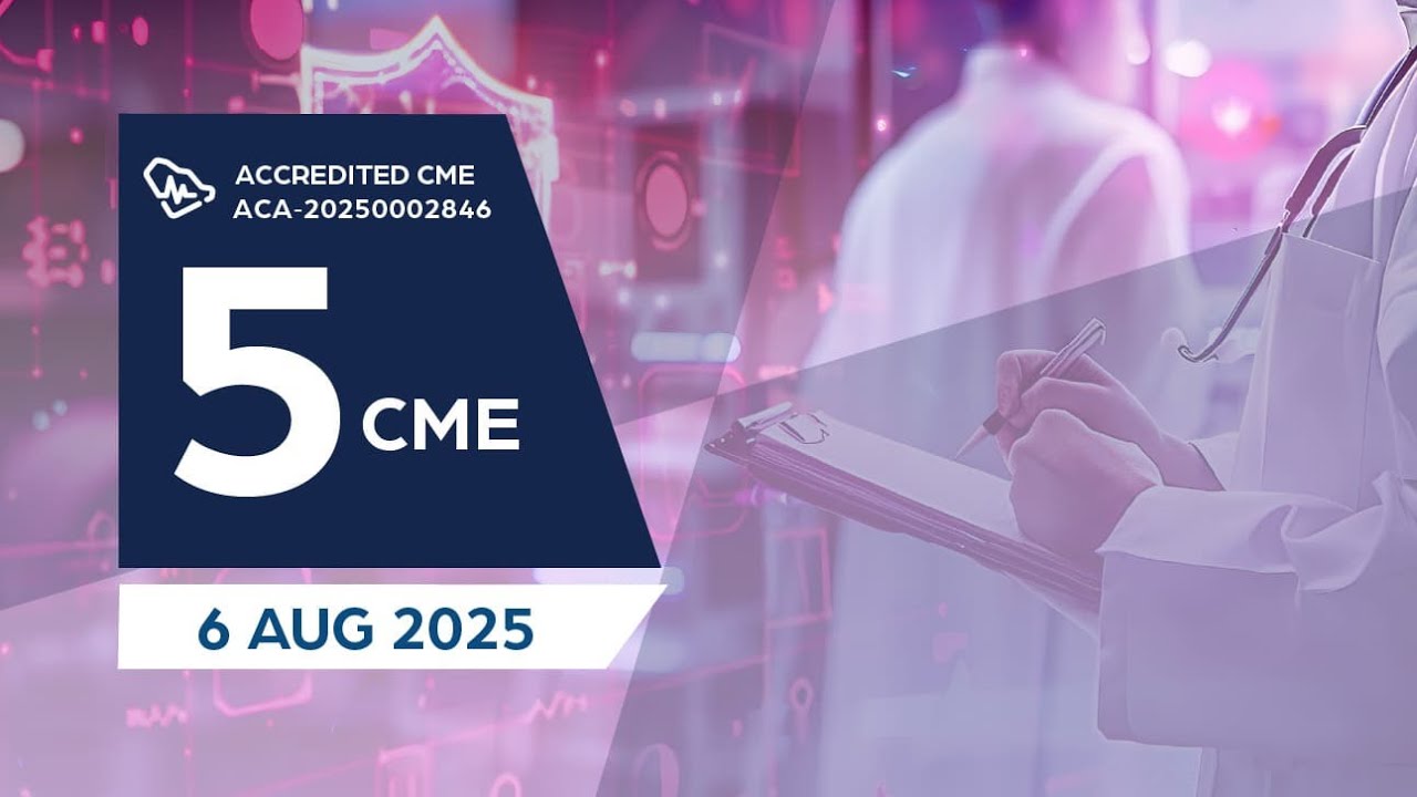 أساسيات إدارة المخاطر في الرعاية الصحية (6-8-2025)