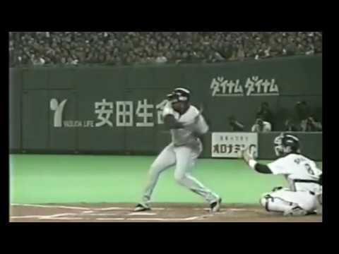 野球 バリー・ボンズ 通算600本目のホームラン パノラマ写真 フレーム付き 野球 バリー・ボンズ 通算600本目のホームラン パノラマ写真