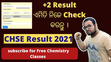 How To Check +2 Result | CHSE Result 2021