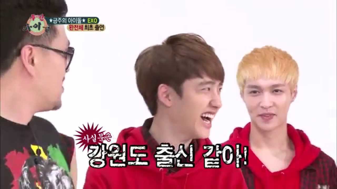 주간아이돌 - (Weekly Idol EP.103) EXO Whoes EXO-K and who EXO-M part.1