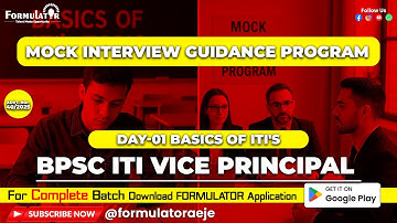 Day-01 Basisc of ITI