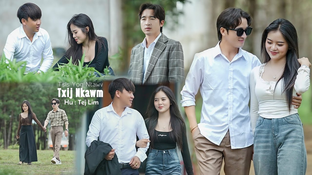 Tsis Yog Ntawv Txij Nkawm By Tej Lim Lauj