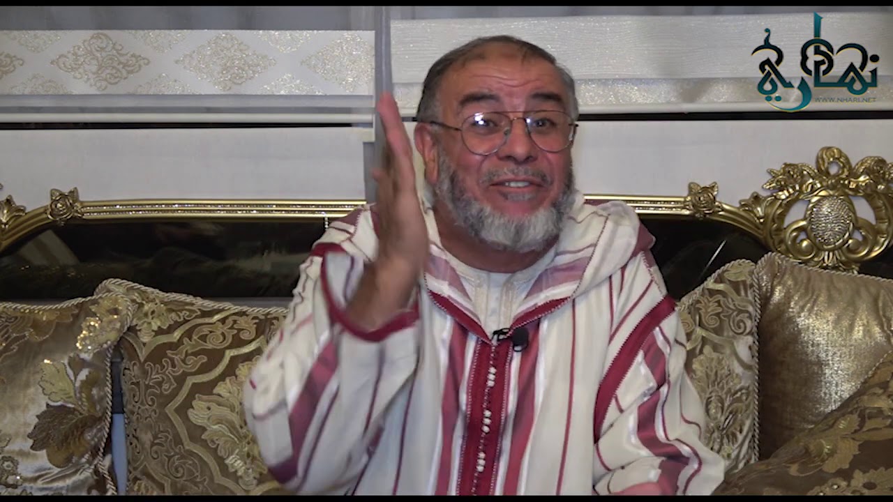 الشيخ عبد الله نهاري المسجد اصل الخيرات في الامة