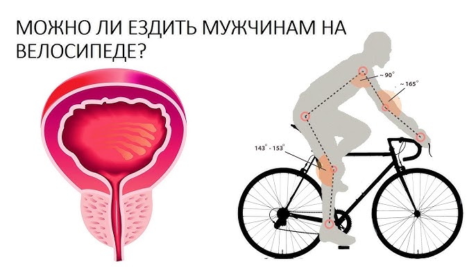 Жалаңаш атақтының сексуалды суреттері