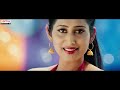 Kiranmayee Full Video Song | Nuvve Naa Pranam | KiranRaj, PriyaHegde | Malisetti | Mani Zenna Mp3 Song