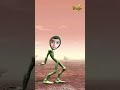 امتكو سيتا اه اه امتكو سيتا اه اه نور امون