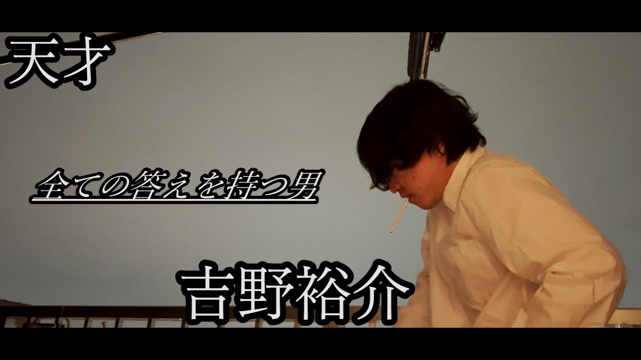 板橋ハウス 吉野さん モーリーオンライン 板橋ハウス 吉野さん モーリーオンライン