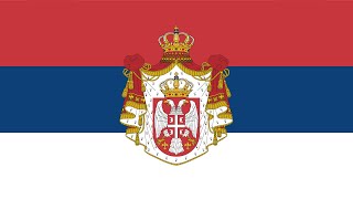 Oj Srbijo, mati (Zovi, samo zovi) | Serbian Patriotic Song | Lyrics