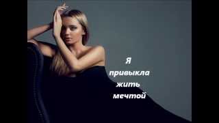 картинка: Мария Булавина & Максим Мару 