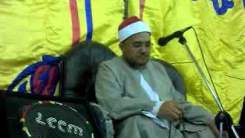 الشيخ  نضال أحمد مصطفى فيديو سورة  غافر ربع العشاء والختام