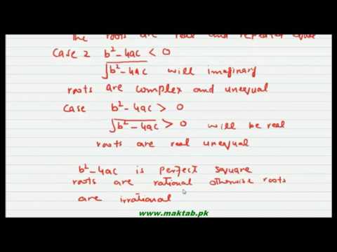 FSc Math Book1, CH 4, LEC 25: Nature of Roots of a Quadratic Equation