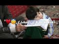 فيه شفاء للصدور وشفيعنا يوم النشور