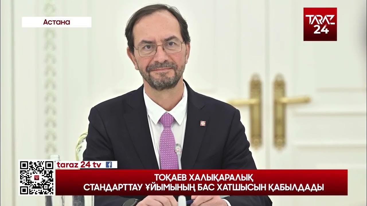 Эротикалық анальды инъекциялық клизма