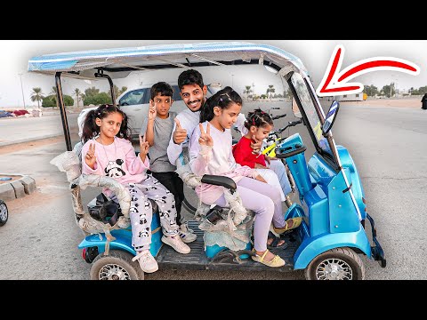 سيارة غريبة أول مره نجرب السيارة العائليه الغريبة توتو ولولو