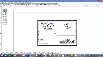 how to create Invitation banner in PageMaker 7