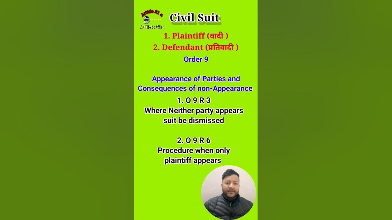 Difference Between Ex Parte And Dismiss In Default law advocate difference-between-ex-parte-and-dismiss-in-default-law-advocate