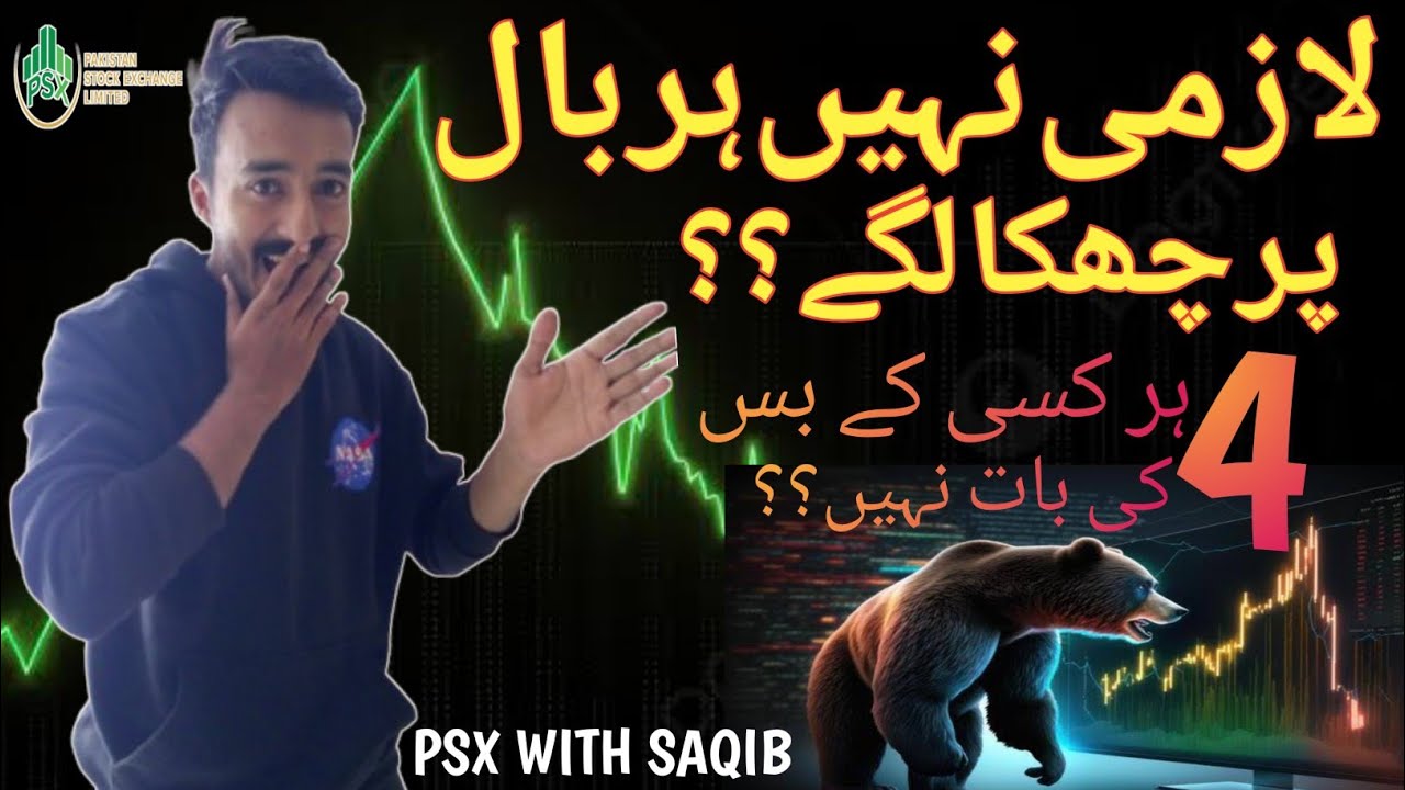 4 Evergreen Stocks To Buy Now | Psx Trading | Stock Market | Analysis ...
