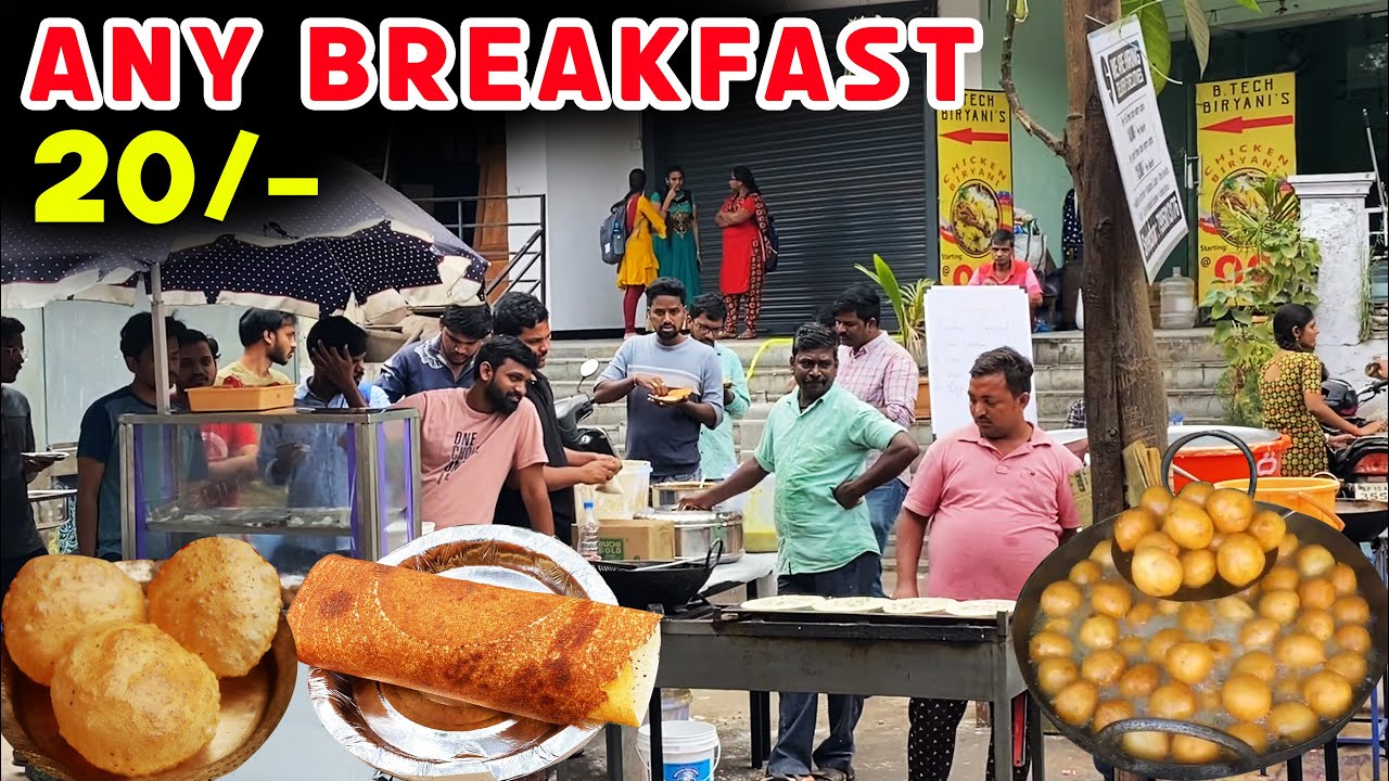 Cheapest breakfast in hyderabad Any Item Rs 20 Only street food