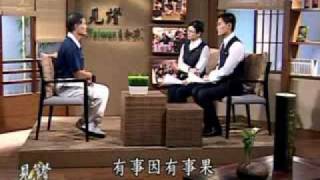 20100627-3《見證台灣生命力》時代青年素
