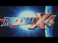 ロックマン X4 -負けない愛が きっとある-