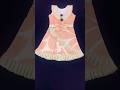 Beautiful New Frock 👗 Design For 2026❤️ | Easy Cut and Simple Sew 🔥