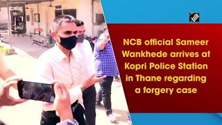 NCB official Sameer Wankhede arrives at Kopri Police Station in Thane regarding a forgery case