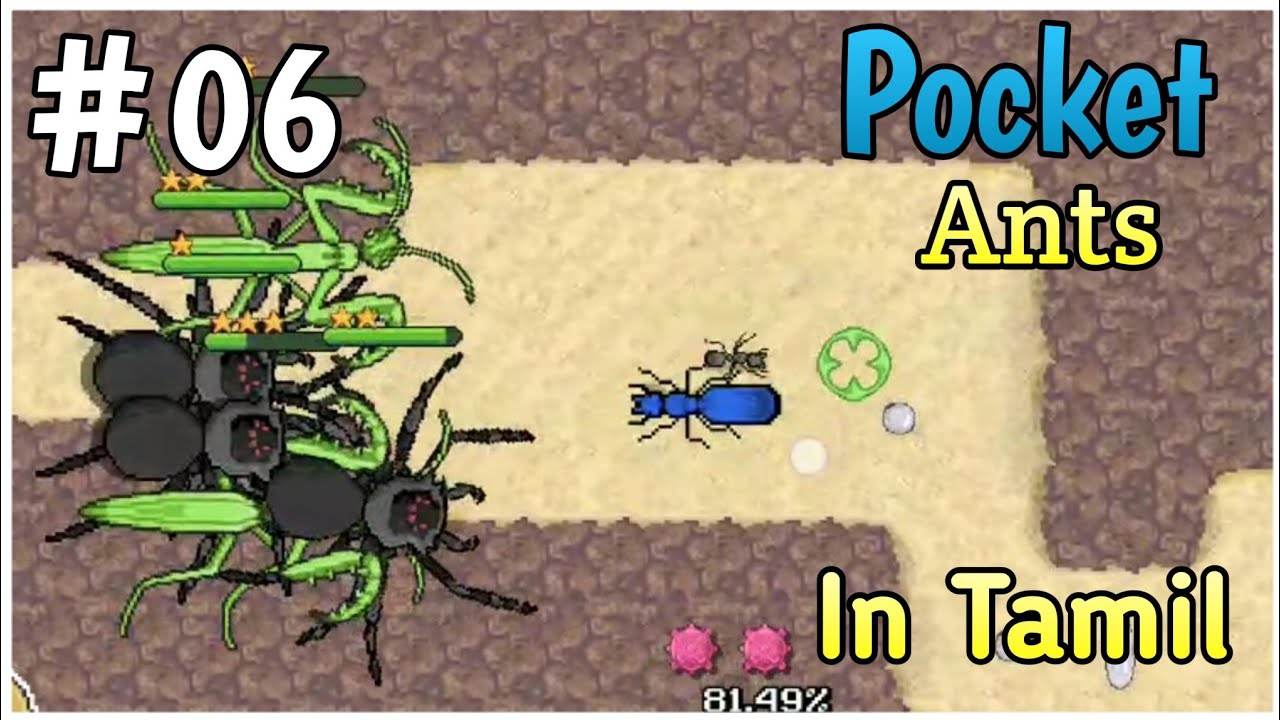 Pocket Ants06 PvP Beings How To Play Pocket Ants Pocket Ants