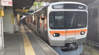 315系　C1　普通名古屋行き　千種発車　2023.4.18