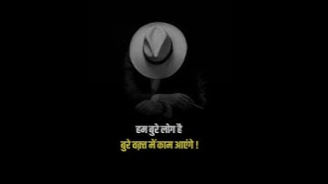 Boy Attitude WhatsApp Status 😏😏 || Sanjay Dutt Dialogue