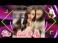 Dj小慌 我們的故事沒有結束 我們的故事一點一點又一點地被你忘記 只有我一個人還放不下曾經的記憶 Remix Dj小慌 我們的故事沒有結束 我們的故事一點一點又一點地被你忘記 只有我一個人還放不下曾經的記憶 Remix