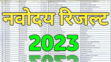 Navodaya Entrance Exam Result 2023 | Navodaya Class 6th Result Date 2023 | Jnv 6th Result Date 2023
