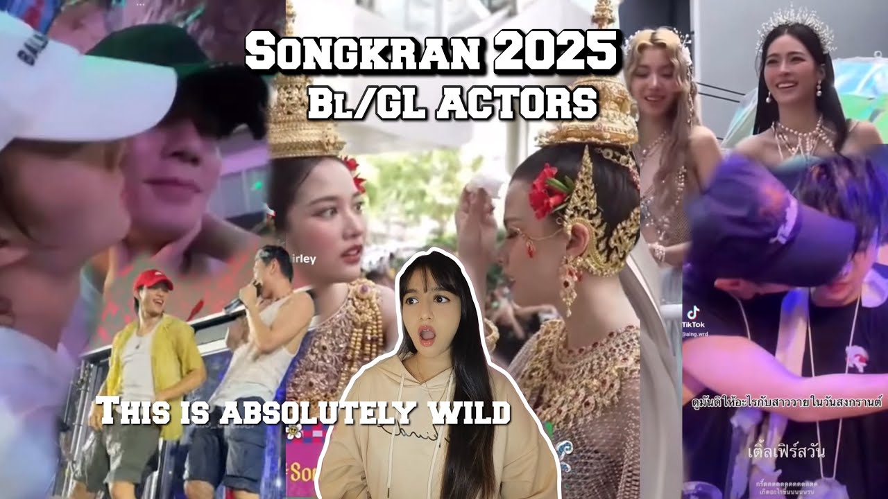 Это было дико! | РЕАКЦИЯ НА СОНГКРАН 2025 | Актёры BL/GL