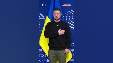 Владимир Зеленский прибыл на саммит ЕС в Брюсселе