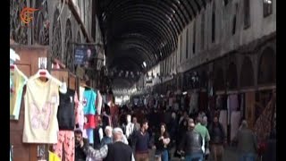 سوق مدحت باشا من أهم الأسواق وأكثرها عراقة وجمالاً في دمشق