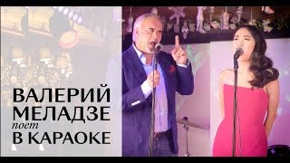 Валерий Меладзе — о хайпе, Басте, инстаграме и Юпитере Валерий Меладзе — о хайпе, Басте, инстаграме и Юпитере