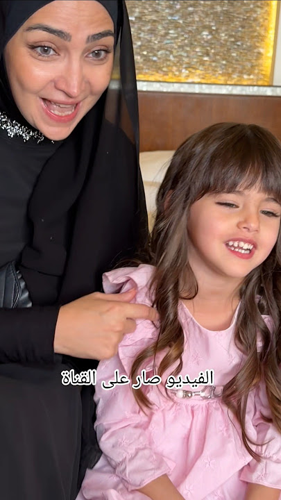 نزل ل فلوغ ماتخافوا 😱 #علي_درويش #المشهور_الصغير #shortvideo #shorts #explore #fyp #youtubeshorts