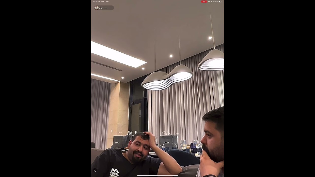 لايف الشاليه 46