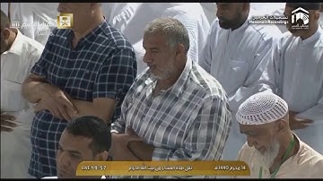 صلاة العشاء 14-1-1440هـ | فضيلة الشيخ: د. عبدالله الجهني| خواتيم سورة الشعراء.