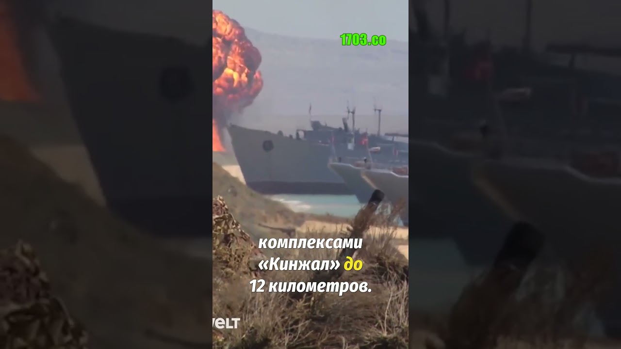 От советских эсминцев к мощным С-500: эволюция ПВО флота