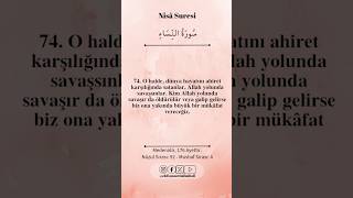 #nisa Suresi 74. #ayet